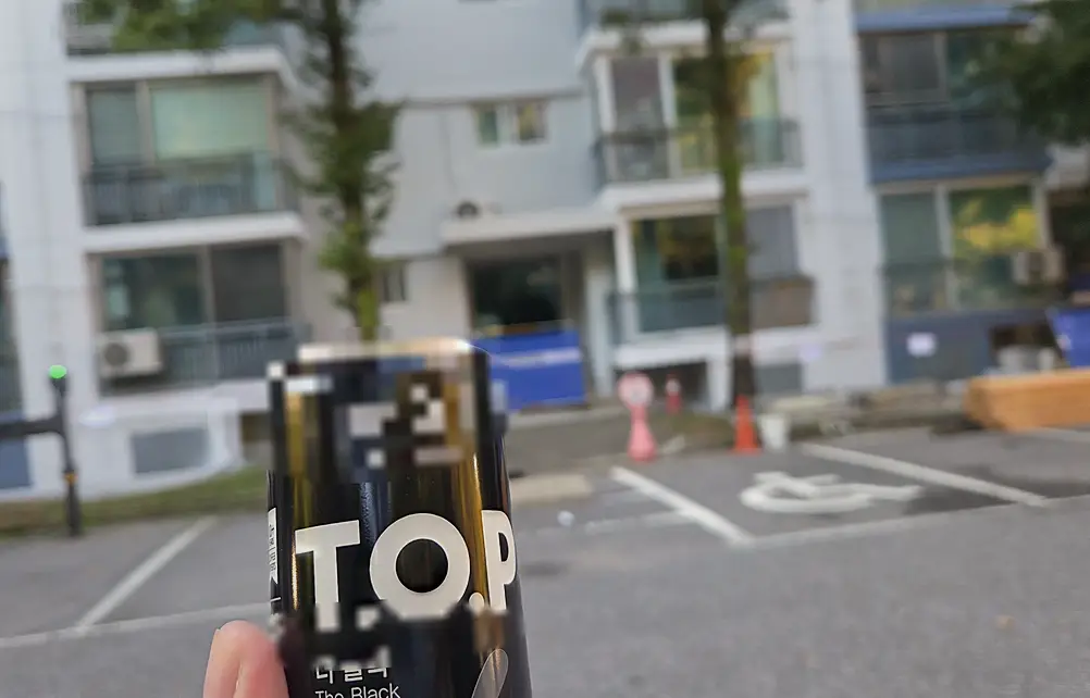 오산 빌라 폐기물 처리 가정·이사 폐기물