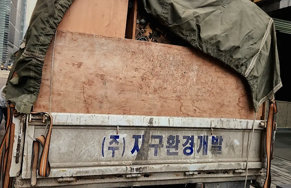 인천 중구 식당 1톤 폐기물 시공 후