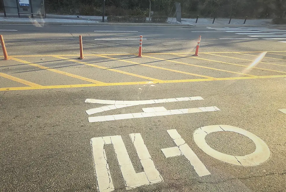 폐기물처리 현장 사진 4