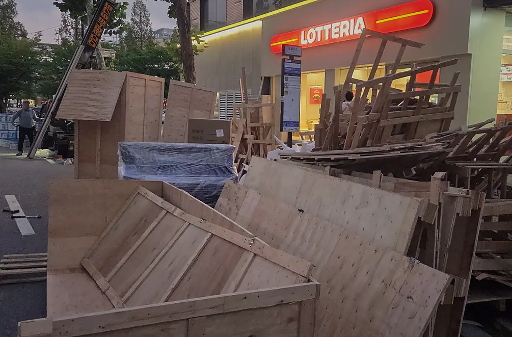 폐기물처리 현장 사진 11